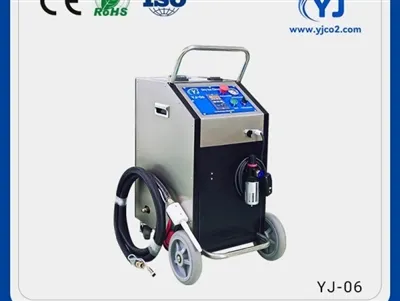 Quanto custa a limpeza com gelo seco em 2026?